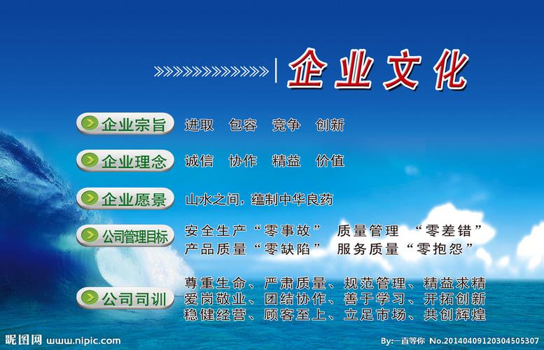 中国输送带前十k1体育名(中国输送带扣前十名)